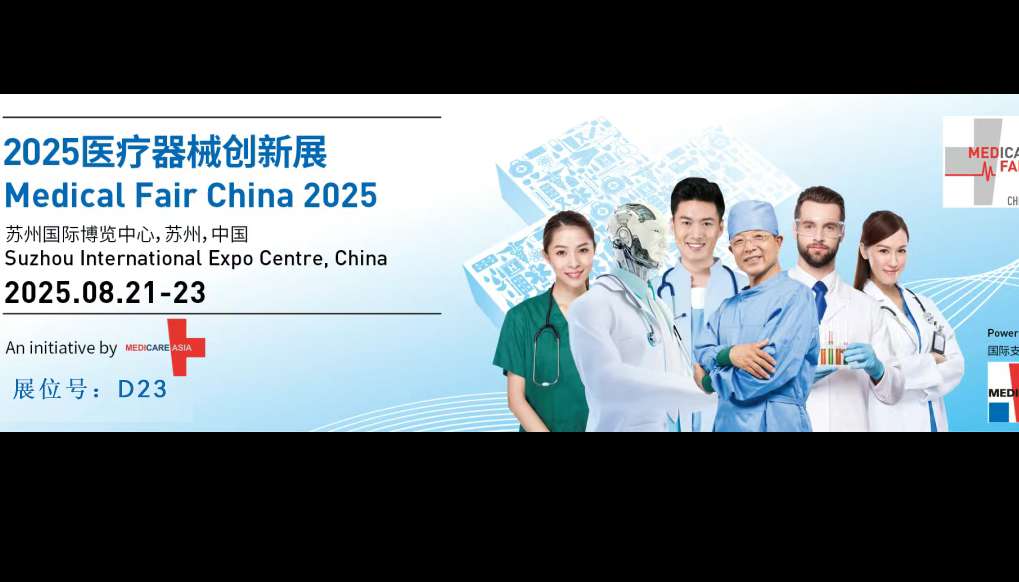 苏州.jpg